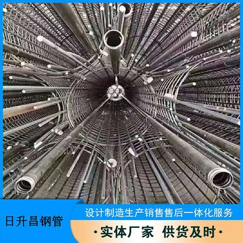 柳南法兰式声测管规格