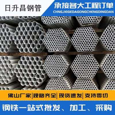 柳南声测管桩基现场检测技术规定