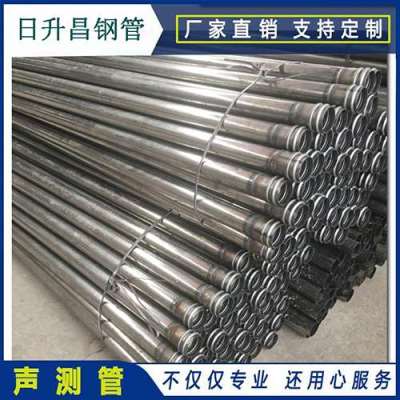 柳南声测管理论重量计算