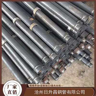 柳南最薄的声测管壁厚可以到什么程度