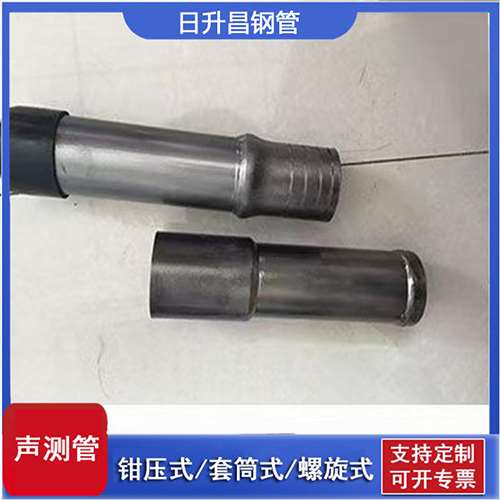 柳南声测管检测前准备工作有哪些