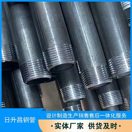柳南声测管盖子崩掉应该怎么办