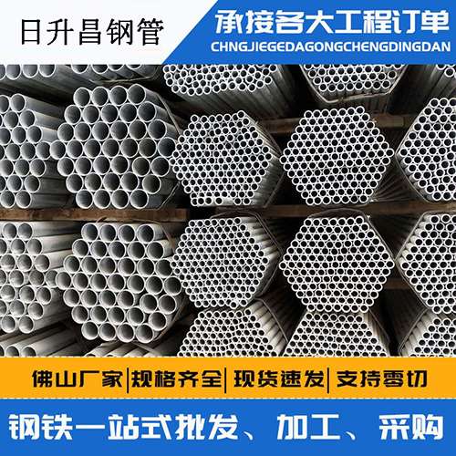 柳南声测管的性能检测试验