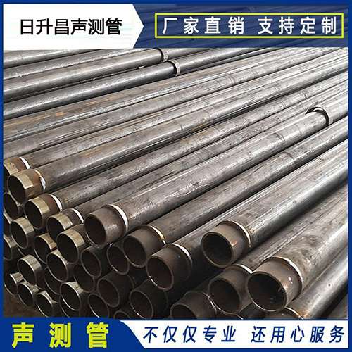 柳南声测管外观质量有哪些要求？